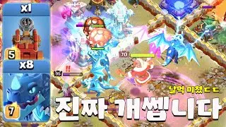화투 일렉용 직접 써보니까 이거 날먹 미쳤네요ㄷㄷ
