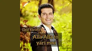 ashgh deli gorawe