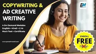 [English - Module 1] 📘 Copywriting & Ad Creative Writing Full Course with Certificate | Free Course