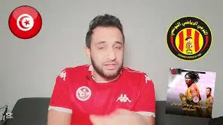 💥الترجي يرفض عرض إنتر ميامي❌️ المدب حالف يهز رابطة الأبطال🔥 مرياح و توغاي يعقدوا وضعية الكنزاري⁉️
