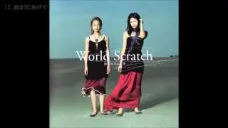 東京エスムジカ　「World Scratch」全曲試聴