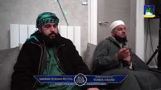 Qasidah Burdah Recital I At The Residence Of Yunus Chand