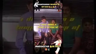 @Ramcharan 🌟🕺Megastar In 1985#trending#shorts#ramcharan#chiranjeevi#telugu#megastar#dance#tollywood