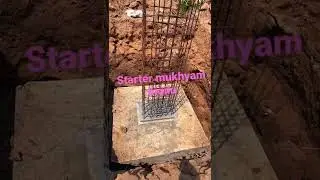 #pedestals#columnmarking #starter#telugustructuralengineer