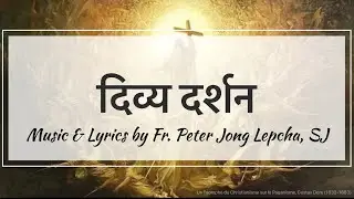 Album Divya Darshan (2006)- All Bhajans