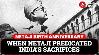 Historic Speech of Netaji Subhas Chandra Bose Calling for Total Independence | AIR Archives