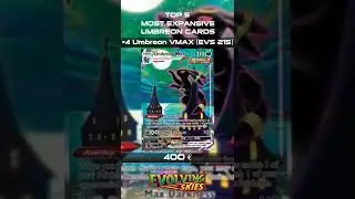 TOP 5 MOST EXPANSIVE UMBREON CARDS