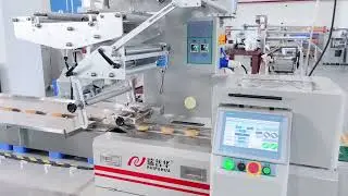 Ruipuhua packing machine ZP-530S Moon cake bread Automatic flow wrapper package machine