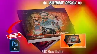 Birthday Photo Frame Design PSD #photoshop #photoframe #freepsd