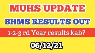 MUHS UPDATE|| FINAL YEAR RESULTS OUT
