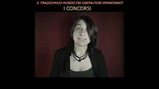 I concorsi - IL TRAGICOMICO MONDO DEI CANTAUTORI IMPANTANATI - 2x01