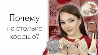 Лучший массмаркет этой зимы: Vivienne Sabo, Relouis, Catrice, PMKL