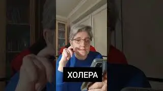 Песня была популярна в начале #ковид #корона #covid19 #Высоцкий #холера #эпидемия #пандемия