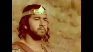 The Conquerors: King David