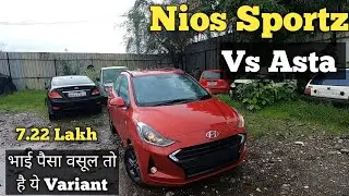 2021 Hyundai Grand i10 Nios SPORTZ Vs Asta | Most Detailed Video | Value for money | Tiago, Swift