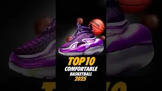 10 самых удобных баскетбольных кроссовок 2025 года #basketballshoes #comfortableshoes