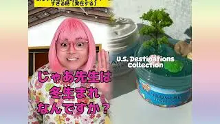 POV 最高の作品 (@tomo_su1) 🥉ASMR リラックスストーリーコレクション | TikTok の POV コレクション