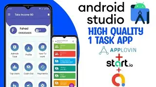 Android studio 1 task app||android studio source code|file for Android studio|income app
