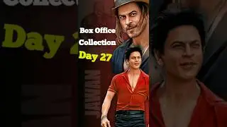 Jawan Day 27 Box Office Collection | Jawan Collection | #jawancollection #jawan #srk