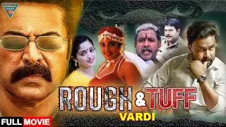 Rough & Tuff Vardi Hindi Dubbed Full Length Movie || Mammootty, Dileep, Meena || Eagle Hindi Movies