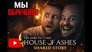 The Dark Pictures Anthology: House of Ashes | Shared Story | Player #2