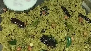 Gongura pulihora#simple#tasty gongura pulihora