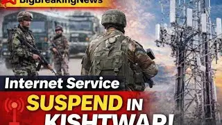 #BigBreakingNews Big Breaking News Internet Service Suspend in  Kishtwar...... Listen in.....!!!! 