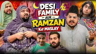 Desi Family Aur Ramzan Kay Maslay | Unique MicroFilms | Comedy Skit | Ramadan 2026