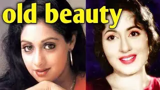 beauty | old beautiful actress |  #factfaster #interestingknowledge