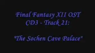 FFXII Soundtrack: 3.21 - 