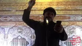 مجلس عزاء اللطم ليلة ١٠ محرم الحرام ١٤٤١ / الرادود ابوسجاد البصري
