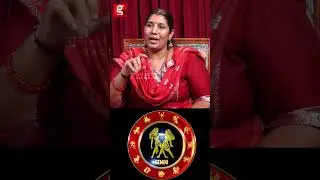 மிதுனம் ராசிக்காரர்கள் கண்டிப்பா இந்த வழிபாடு பண்ணுங்க! |  Astrologer Vidhya Karthick