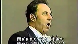 Carlo Bergonzi - O primavera (Tokyo, 1987)