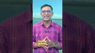 Inspiration from Suzlon: Triumph Over Challenges | Daksha Secyour Services