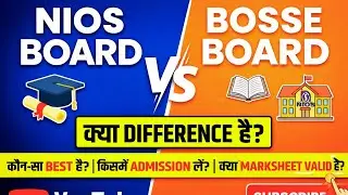 NIOS vs BOSSE 2026 | कौन-सा Open Board Best है? | Marksheet Valid Hai Ya Nahi? | Admission Guide
