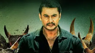 D Boss Darshan New Dialogue WhatsApp Status | RV CREATION