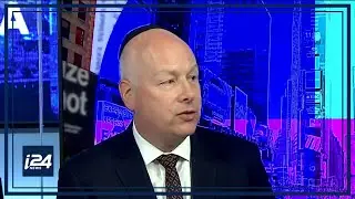 Interview with Jason Greenblatt & Danny Ayalon on crypto fund