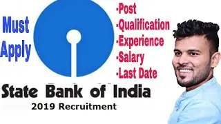 SBI | SBI Recruitment 2019 | SBI SO Recruitment 2019 | Must Apply