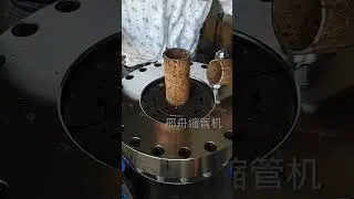 Part 151 48 steel pipe shrinking machine for plug-in steel pipe shrinking shrinking machine.