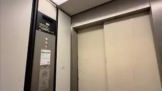 1984 KONE Hydraulic Elevator @ Horse Racing Arena, Aalborg, Denmark.