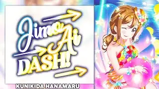 JIMO-AI Dash! (地元愛 Dash!) - Kunikida Hanamaru Solo ver.  [KAN/ROM/ENG Full Lyrics]