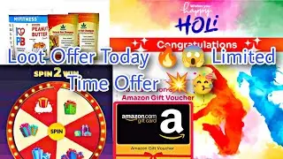 Loot Offers Today 🔥😱FREE Amazon Gift Voucher Limited Time Offer 🔥Free Products Today 💥🥳