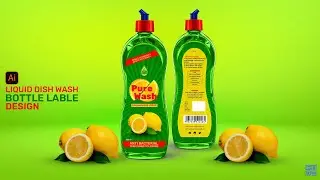 Liquid Dish Wash Bottle Label Design Adobe illustrator in HINDI / हिंदी में