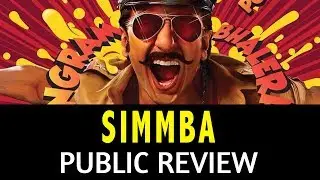 Simmba Public Review