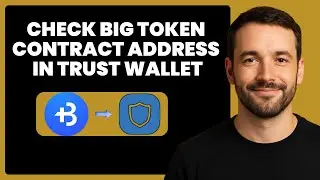 Track Big Token Contract in Trust Wallet