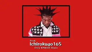 [FREE] Lil Uzi Vert x Pink Tape Type Beat 2023 - 