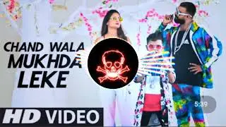 ok mamu dj song remix  Hip Hop dj song 🔊