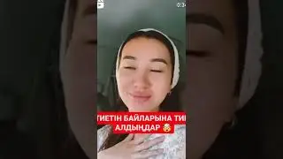 булбул не аиты #nature #memes #rek #flowers #humor #news #garden #automobile #spring #love