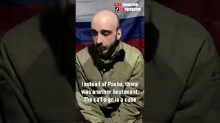 Is it true that there are deserters in the Ukrainian army?