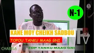 kane moy cheikhna Cheikh Saad Bou